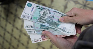 Правительство России запланировало поэтапное повышение средней заработной платы